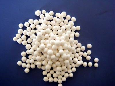 求購全國各地費活性氧化鋁球_鞏義市華宇凈水材料廠 - 商國互聯(lián)網(wǎng)