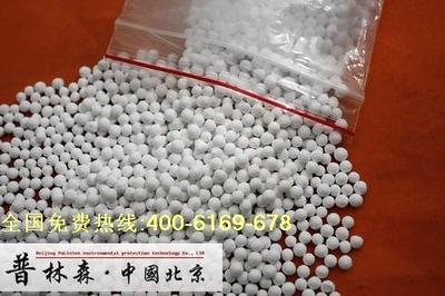 活性氧化鋁干燥劑報價、圖片、行情_活性氧化鋁干燥劑最新價格_北京普林森環保科技公司報價