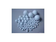 通州活性氧化鋁球價格【活性氧化球生產廠家