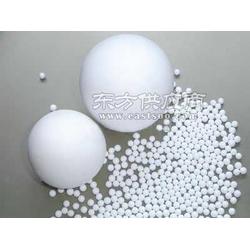 廠家供應(yīng)0.5 1毫米1 2毫米2 3毫米規(guī)格活性氧化鋁小球