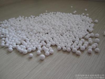 【瑞林牌am-1 活性氧化鋁【塘沽活性氧化鋁價格+韶關活性氧化鋁廠家】】價格_廠家_圖片