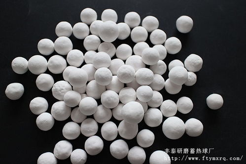 活性氧化鋁球與惰性氧化鋁球有什么區(qū)別