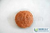 湖北宜城:供應活性鋁礬土普通料(氧化鋁,凈水劑)_化工_世界工廠網中國產品信息庫