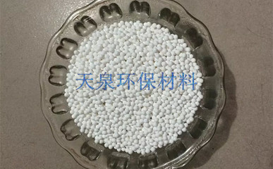 活性氧化鋁球除氟劑_化工填料球_氧化鋁球價(jià)格