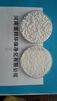 活性氧化鋁球 多功能的干燥、吸附與除氟解決方案