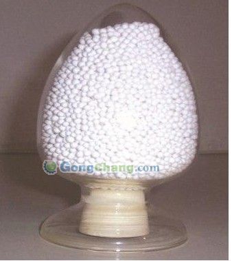 姜堰市三聯(lián)助劑 專業(yè)活性氧化鋁球供應(yīng)商