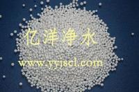 供應(yīng)武漢活性氧化鋁用法及注意事項(xiàng)