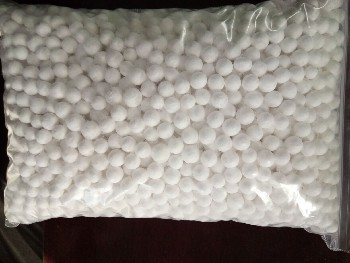 廣東活性氧化鋁球 特性、應(yīng)用與選購指南